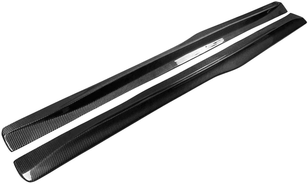 F8X M3 M4 -MP Type Side Skirt – Bauteil