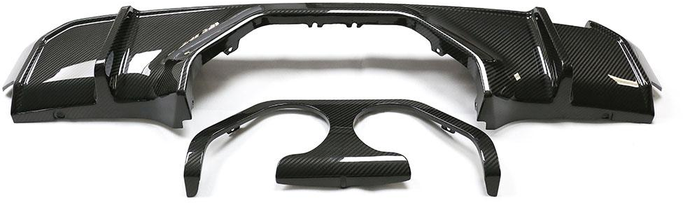 G80 G81/ G82 G83 -MP Type Center Exhaust port Rear Diffuser – Bauteil