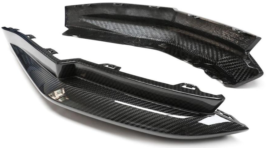G80 G81/ G82 G83 -OEM Type Rear Side Plate – Bauteil