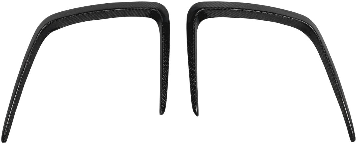 G80 G81 / G82 G83 Hood Trim – Bauteil