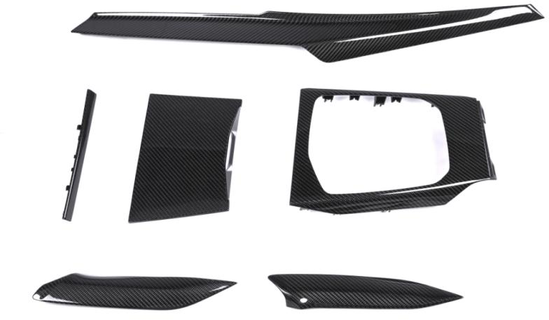 G80 G81 G82 G83 Interior Set (Replacement Installation) – Bauteil