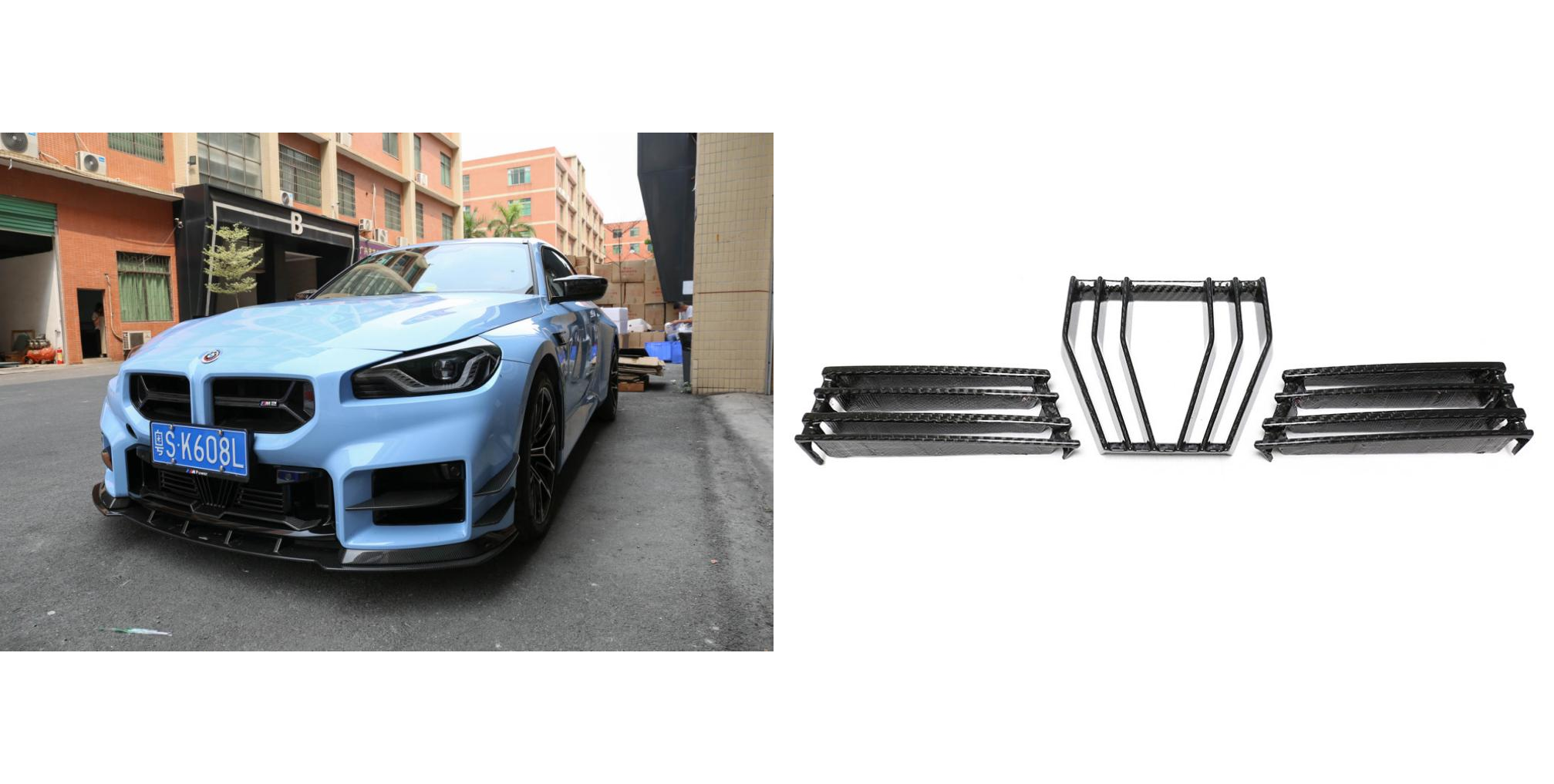 G87 M2 -AC Type Bumper Lower Grille