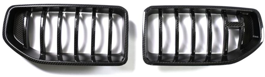 G87 M2 -AD Type Grille – Bauteil