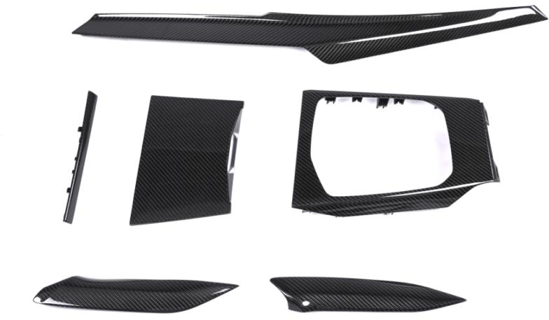 G80 G81 G82 G83 Interior Set (Replacement Installation) – Bauteil